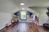 1176 Seven Mile Ferry Rd - Photo 25
