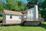 1176 Seven Mile Ferry Rd - Photo 4