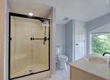 1176 Seven Mile Ferry Rd - Photo 33