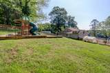 1176 Seven Mile Ferry Rd - Photo 41