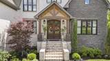 302 Cedar Hollow Ct - Photo 4