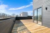 1000 Douglas Ave - Photo 47
