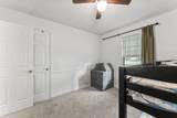 211 Elmwood Dr - Photo 11
