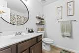 211 Elmwood Dr - Photo 12
