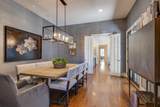 3621 West End Ave - Photo 2