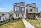 3203A Resha Ln - Photo 16
