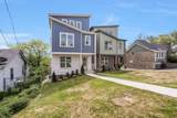 3203A Resha Ln - Photo 17