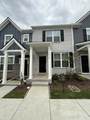 5210 Gladecress Ln - Photo 2