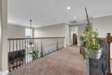 1607 Edgewater Ln - Photo 26