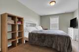 1607 Edgewater Ln - Photo 32