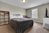 1607 Edgewater Ln - Photo 33