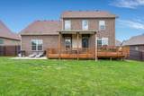 1607 Edgewater Ln - Photo 34
