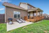 1607 Edgewater Ln - Photo 35