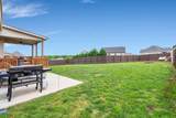 1607 Edgewater Ln - Photo 36