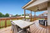 1607 Edgewater Ln - Photo 38