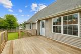 1332 Dodd Trl - Photo 29