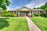 411 Tremont Dr - Photo 2