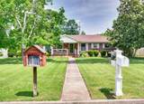 411 Tremont Dr - Photo 4