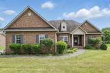 208 Sunnyside Dr - Photo 2