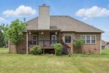 208 Sunnyside Dr - Photo 26