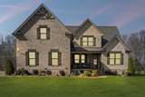 48 Benton Clay Ct - Photo 2