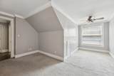 743 Benton Ave - Photo 34