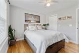 210 Highland Trl - Photo 28