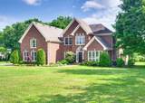 611 Cattail Ln - Photo 2