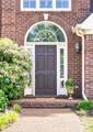 611 Cattail Ln - Photo 3