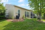 147 Old Towne Dr - Photo 34