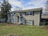 6526 Premier Dr - Photo 2