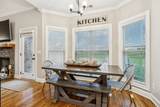 718 Walnut Grove Rd - Photo 24