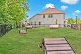 450 Bishop Blvd - Photo 6