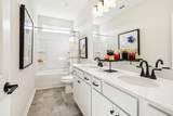 233 Summerlin Dr - Photo 27