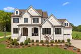 1832 Dartmouth Drive - Photo 1