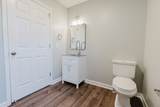 100 Candlewick Pl - Photo 5