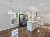 323 College St - Photo 6