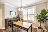 1551 Dobbins Pike - Photo 30