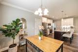 1551 Dobbins Pike - Photo 31