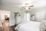 1551 Dobbins Pike - Photo 35