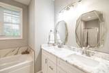 1551 Dobbins Pike - Photo 37