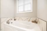 1551 Dobbins Pike - Photo 41