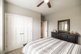 1551 Dobbins Pike - Photo 43