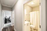 1551 Dobbins Pike - Photo 44