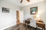 1551 Dobbins Pike - Photo 46