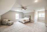 1551 Dobbins Pike - Photo 52