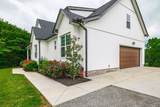 1551 Dobbins Pike - Photo 8