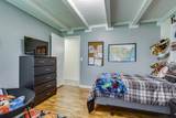 7547 Elm Springs Rd - Photo 22