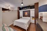 301 Demonbreun St - Photo 7