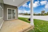 118 Merion Way - Photo 30